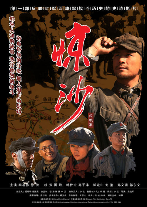 斯凯勒堡海事学院文凭毕业证怎么买到